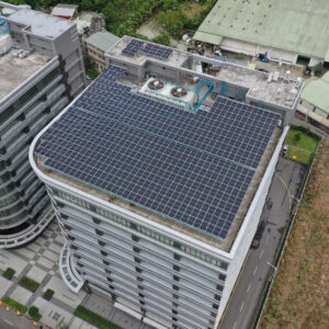 新北產業園區：262.55 kWp(已併聯)